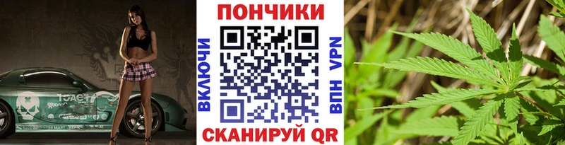 Купить COCAIN  Бошки Шишки  Меф мяу мяу  Гашиш  Городовиковск