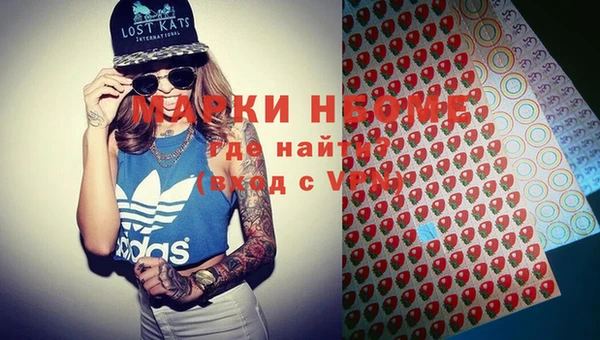 кокаин колумбия Инта