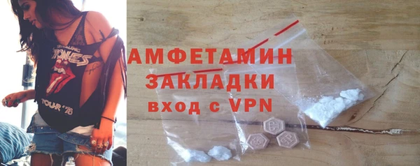кокаин колумбия Инта