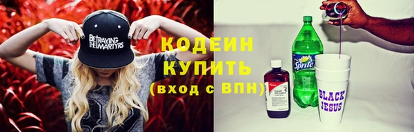 кокаин колумбия Инта