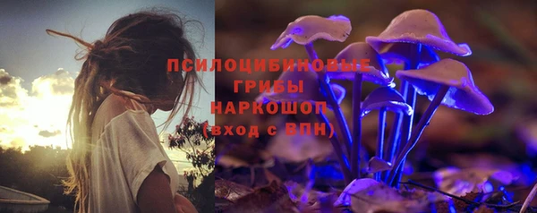 кокаин колумбия Инта