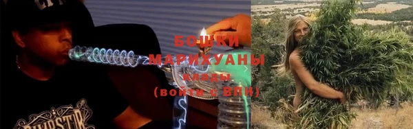 кокаин VHQ Инсар