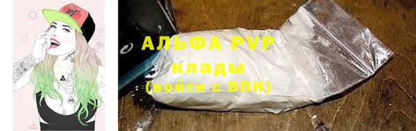 тгк Иннополис