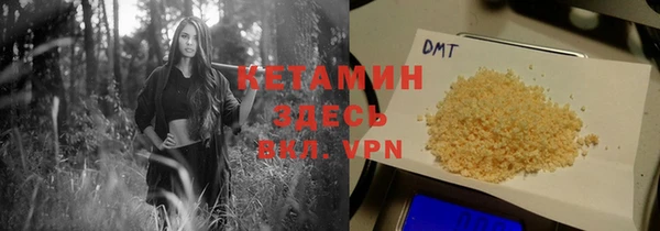 кокаин колумбия Инта