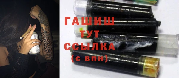 кокаин колумбия Инта