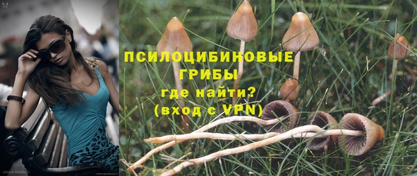 кокаин VHQ Инсар