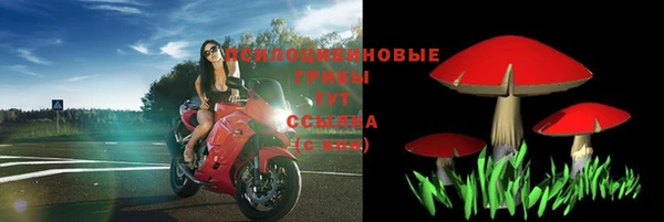 кокаин VHQ Инсар