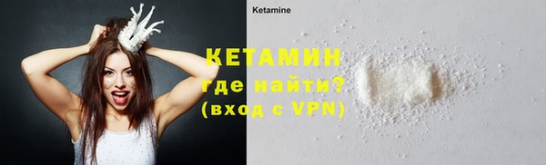тгк Иннополис