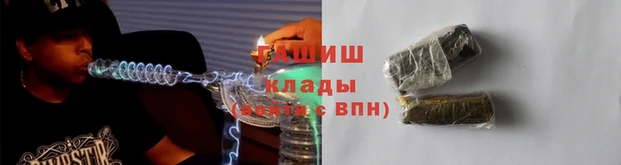 кокаин колумбия Инта