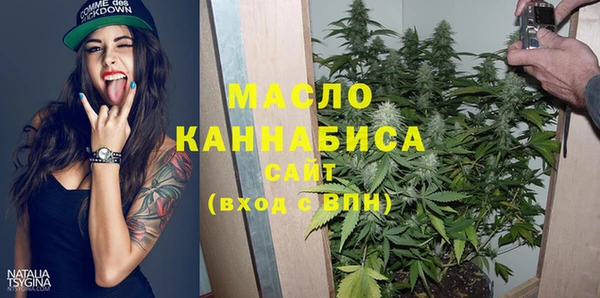 кокаин VHQ Инсар