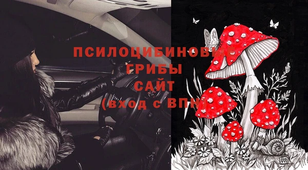 кокаин VHQ Инсар
