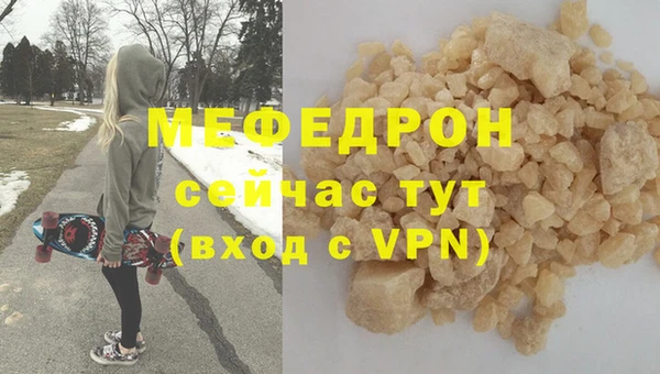 кокаин колумбия Инта