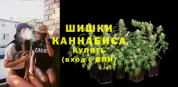 кокаин колумбия Инта