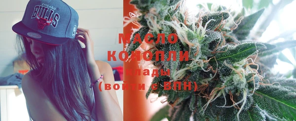 тгк Иннополис