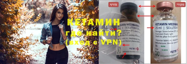кокаин колумбия Инта