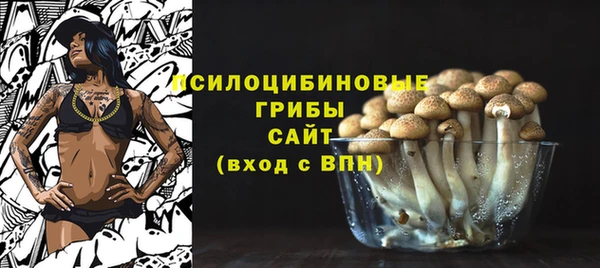 кокаин VHQ Инсар