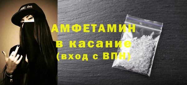 кокаин VHQ Инсар