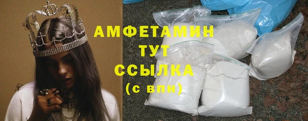 кокаин колумбия Инта