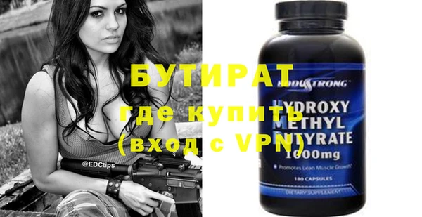 кокаин колумбия Инта