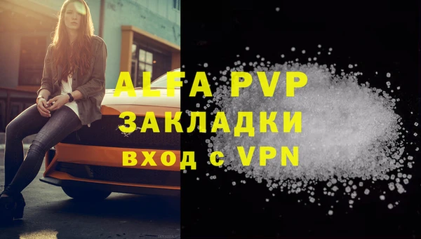 кокаин колумбия Инта
