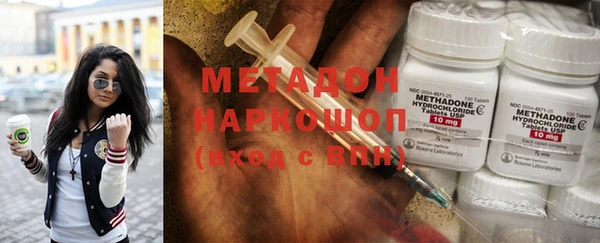 тгк Иннополис
