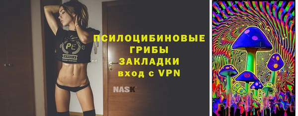 кокаин колумбия Инта