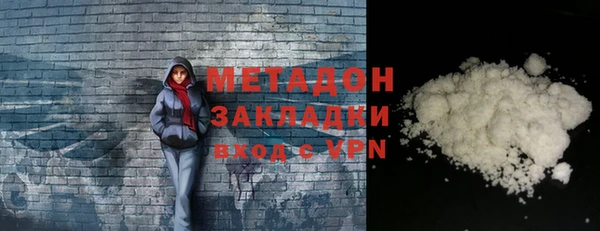 тгк Иннополис