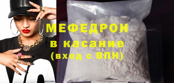 тгк Иннополис
