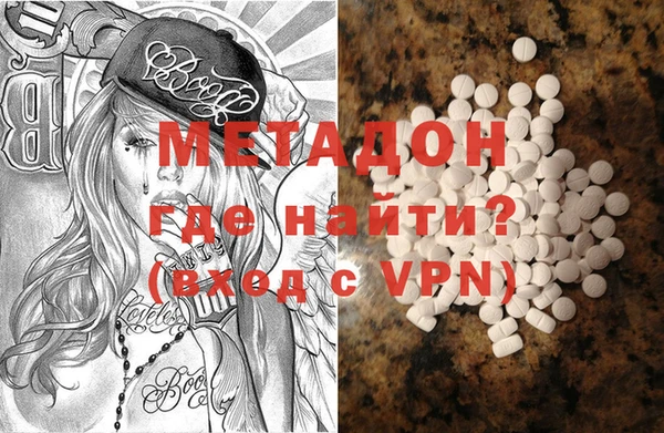 кокаин колумбия Инта
