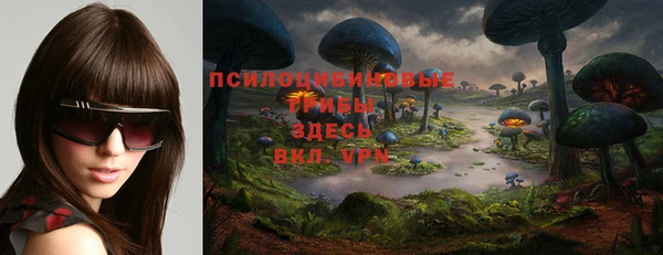 кокаин колумбия Инта