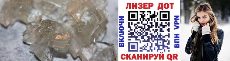 Лсд 25 экстази ecstasy  Купить  Городовиковск 